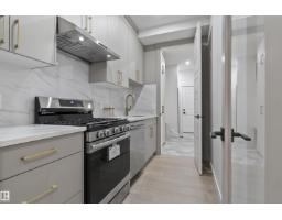 3305 Chickadee Dr Nw, Edmonton, AB T5S0V5 Photo 21