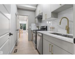 3305 Chickadee Dr Nw, Edmonton, AB T5S0V5 Photo 22