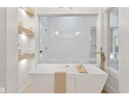 3305 Chickadee Dr Nw, Edmonton, AB T5S0V5 Photo 32