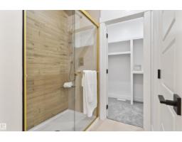 3305 Chickadee Dr Nw, Edmonton, AB T5S0V5 Photo 34