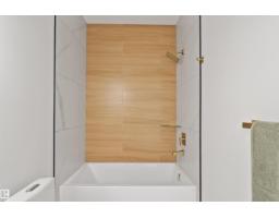 3305 Chickadee Dr Nw, Edmonton, AB T5S0V5 Photo 43