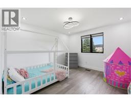 2 Currie Drive, Morriston, ON N0B2C0 Photo 26