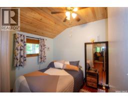 106 Nicoll Avenue, Regina Beach, SK S0G4C0 Photo 18