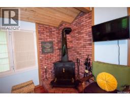106 Nicoll Avenue, Regina Beach, SK S0G4C0 Photo 8