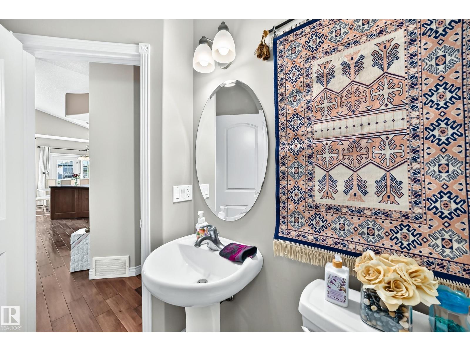 352 OZERNA RD NW - 41