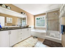 14771 34th Avenue, Surrey, BC V4P0B2 Photo 14