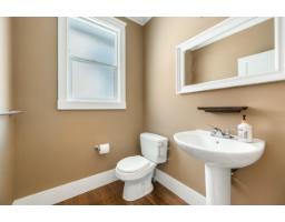 14771 34th Avenue, Surrey, BC V4P0B2 Photo 9