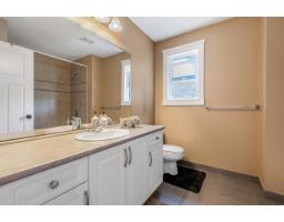 14771 34th Avenue, Surrey, BC V4P0B2 Photo 23
