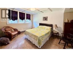 700 Government Road, Davidson, SK S0G1A0 Photo 18