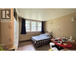 700 Government Road, Davidson, SK S0G1A0 Photo 29