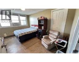 700 Government Road, Davidson, SK S0G1A0 Photo 31