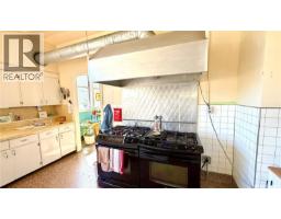 700 Government Road, Davidson, SK S0G1A0 Photo 8