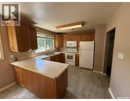 Bedroom - 245 Queen Elizabeth Boulevard, Kamsack, SK S0A1S0 Photo 10
