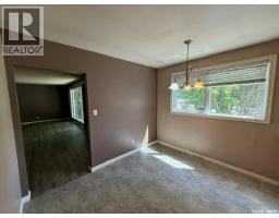 Other - 245 Queen Elizabeth Boulevard, Kamsack, SK S0A1S0 Photo 12