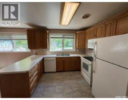 4pc Bathroom - 245 Queen Elizabeth Boulevard, Kamsack, SK S0A1S0 Photo 8
