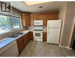 Other - 245 Queen Elizabeth Boulevard, Kamsack, SK S0A1S0 Photo 9