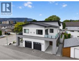  2763 Curts Street, Kelowna