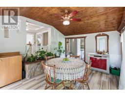Foyer - 5065 County Rd 44 Road, Edwardsburgh/cardinal, ON K0E1X0 Photo 10