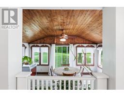 Other - 5065 County Rd 44 Road, Edwardsburgh/cardinal, ON K0E1X0 Photo 11