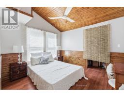 5065 County Rd 44 Road, Edwardsburgh/cardinal, ON K0E1X0 Photo 20