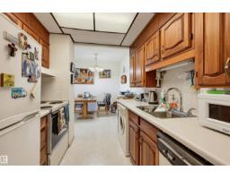 #1006 12141 Jasper Av Nw, Edmonton, AB T5N3X8 Photo 12