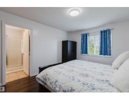 1289 Cunningham Dr Sw, Edmonton, AB T6W0R7 Photo 19