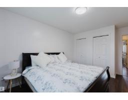 1289 Cunningham Dr Sw, Edmonton, AB T6W0R7 Photo 20