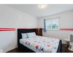 1289 Cunningham Dr Sw, Edmonton, AB T6W0R7 Photo 24