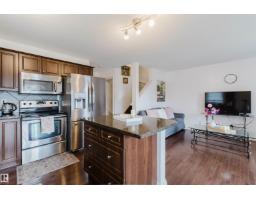 Utility room - 1289 Cunningham Dr Sw, Edmonton, AB T6W0R7 Photo 8