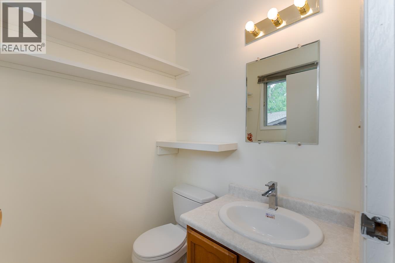 1175 MCGOWAN DRIVE, Prince George