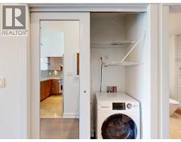 402 650 Evergreen Place, North Vancouver, BC V7N0A5 Photo 17