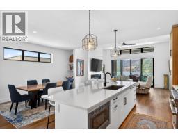 2pc Bathroom - 9201 Okanagan Centre Road W Unit# 13, Lake Country, BC V4V0B8 Photo 9