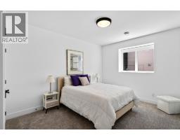 9201 Okanagan Centre Road W Unit# 13, Lake Country, BC V4V0B8 Photo 36