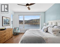 9201 Okanagan Centre Road W Unit# 13, Lake Country, BC V4V0B8 Photo 22