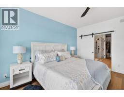 9201 Okanagan Centre Road W Unit# 13, Lake Country, BC V4V0B8 Photo 23