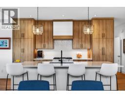 Recreation room - 9201 Okanagan Centre Road W Unit# 13, Lake Country, BC V4V0B8 Photo 7