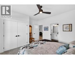 9201 Okanagan Centre Road W Unit# 13, Lake Country, BC V4V0B8 Photo 39