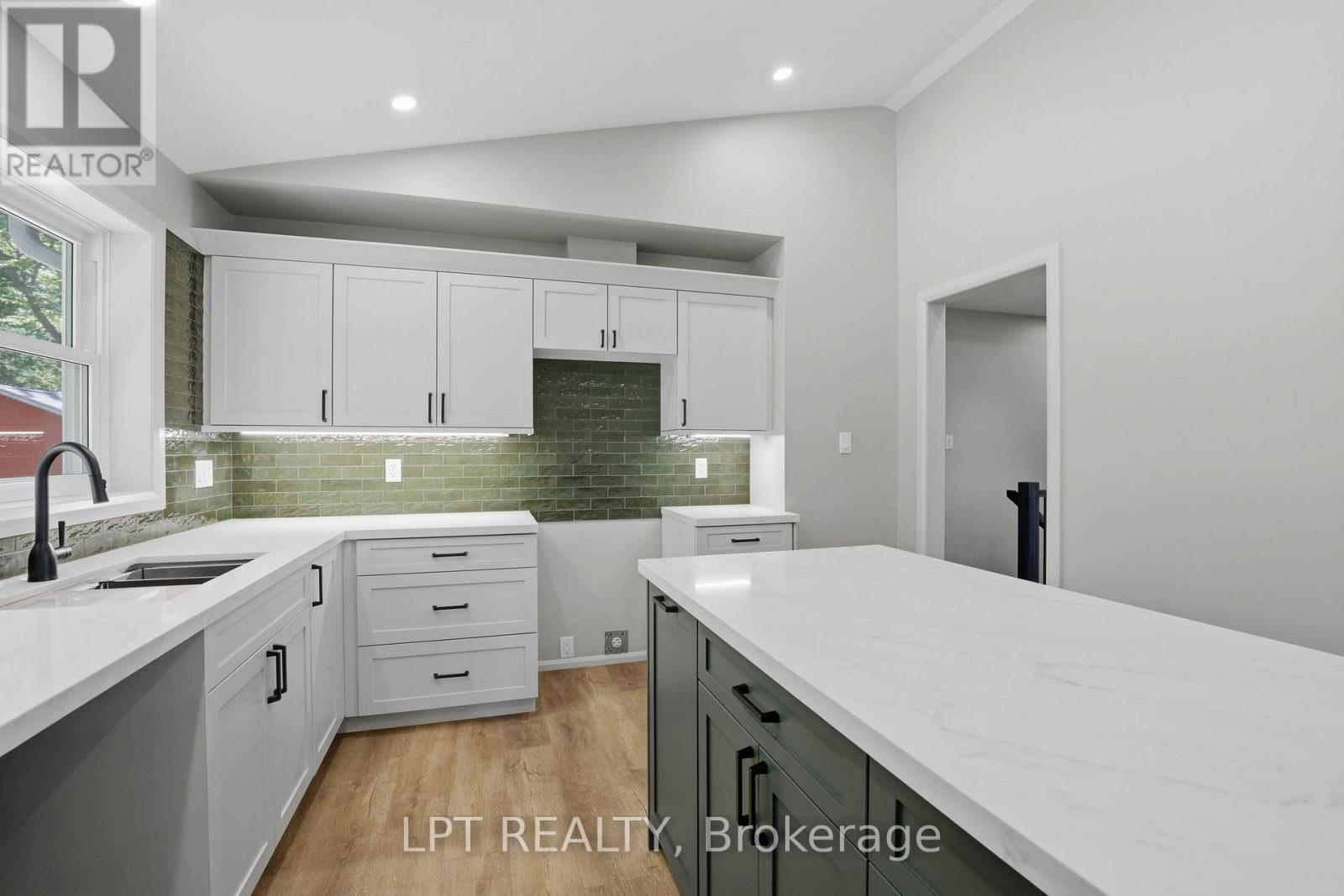 2523 TRILLIUM DRIVE - 17