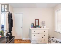 1519 Howland Avenue, London East, ON N5V1W8 Photo 15