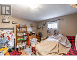 1519 Howland Avenue, London East, ON N5V1W8 Photo 31