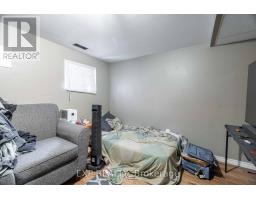 1519 Howland Avenue, London East, ON N5V1W8 Photo 28