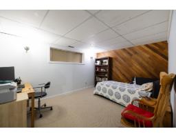 11612 Summit Crescent, Delta, BC V4E2Z4 Photo 17