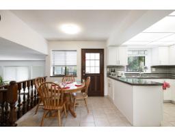 11612 Summit Crescent, Delta, BC V4E2Z4 Photo 9