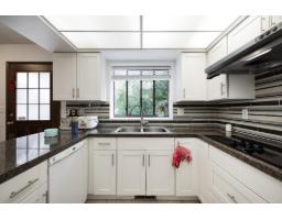 11612 Summit Crescent, Delta, BC V4E2Z4 Photo 11