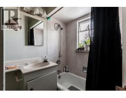 7465 Rosewood Street, Burnaby, BC V5E2G6 Photo 7