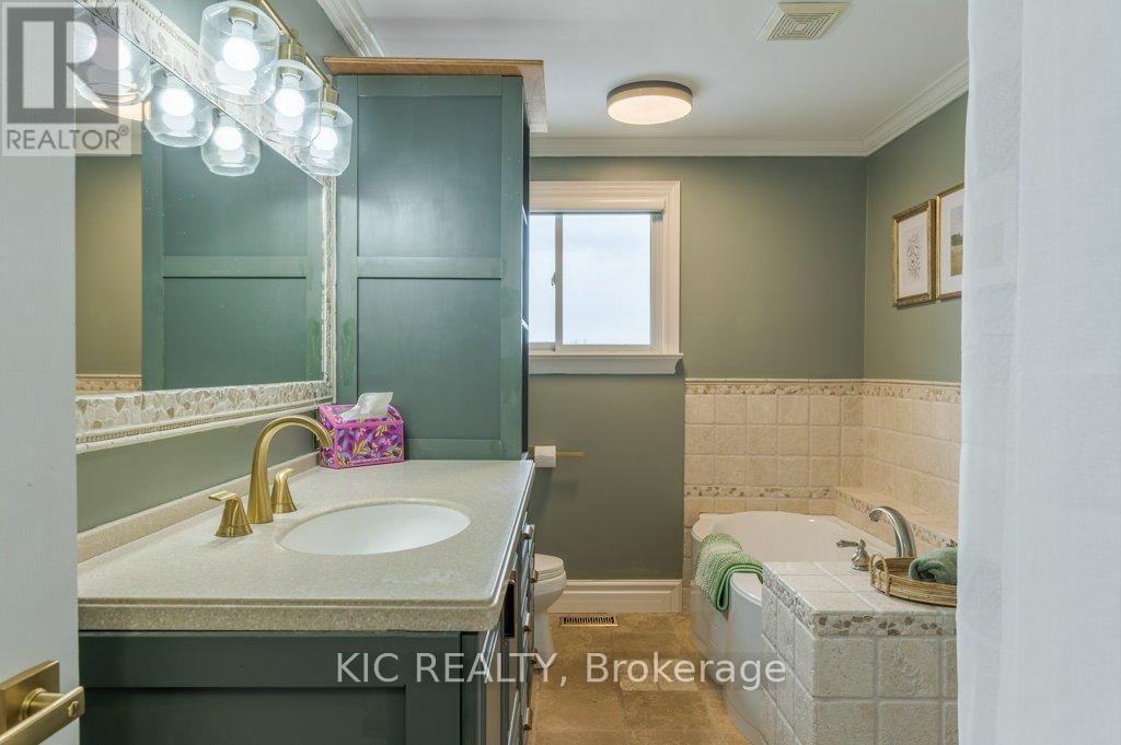 1247 GAIL PARK DRIVE - 25