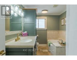 1247 Gail Park Drive, Selwyn, ON K0L1T0 Photo 25