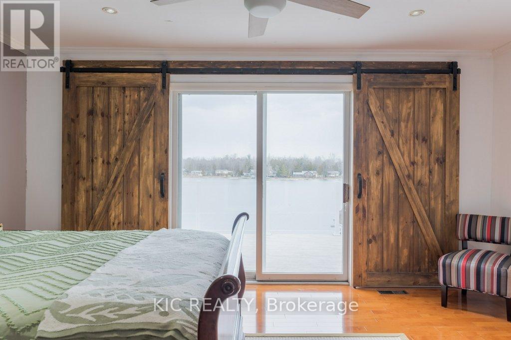 1247 GAIL PARK DRIVE - 23