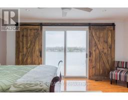 1247 Gail Park Drive, Selwyn, ON K0L1T0 Photo 23