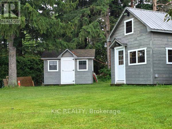 1247 GAIL PARK DRIVE - 4
